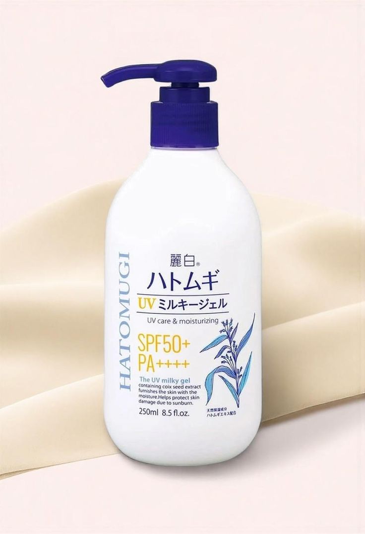 reihaku hatomugi moisturizing uv milky gel spf50+ pa++++ 250g